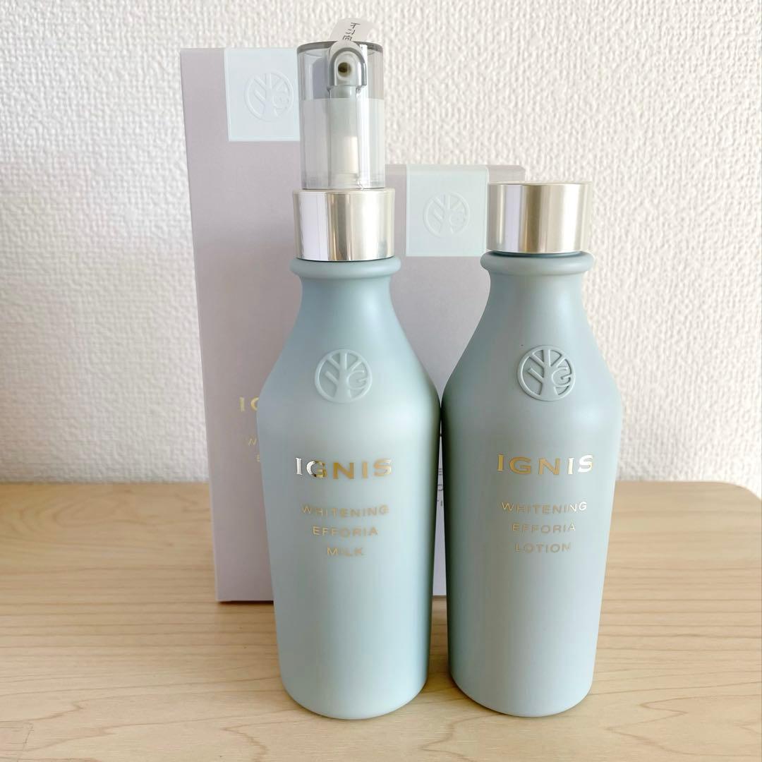 【新品未開封】IGNIS ホワイトニングエフフォーリアミルク＆ローションセット