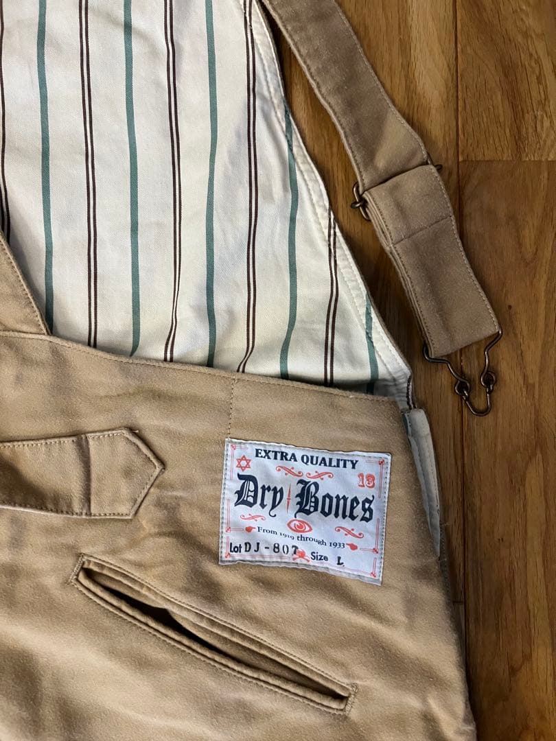 【しばけん】DryBones オーバーオール（40）ブラウン、カーキ色