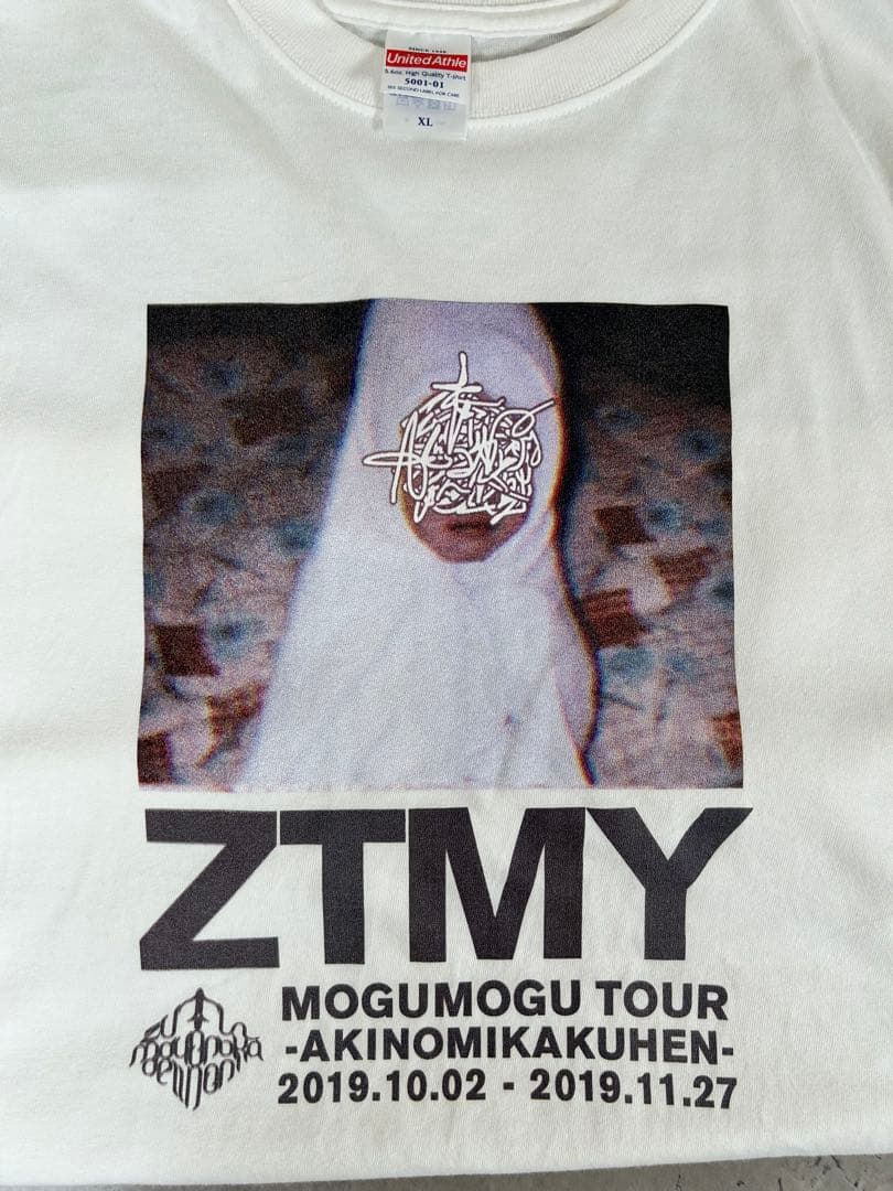 ずっと真夜中でいいに　CD グッズセット　衣類　帽子　タオル