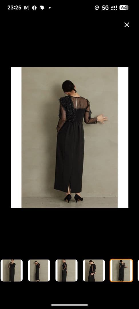 niana ドレス フリンジグリッターノットドレス