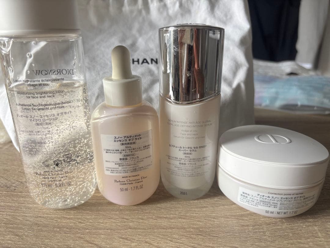 DIOR スキンケア4点セット　　　　　　　　　　総額¥66,110