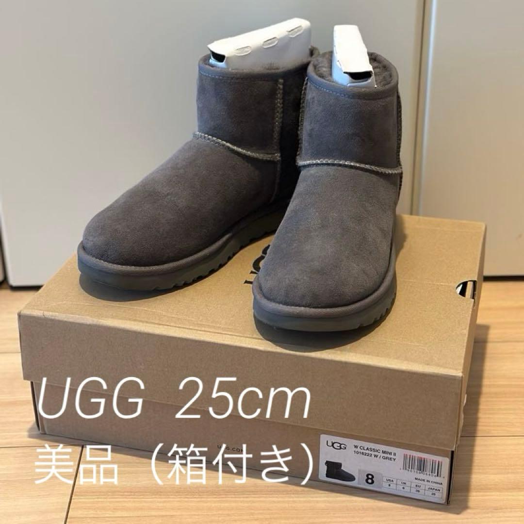 【美品】UGG W Classic Mini II 25cm 箱付き