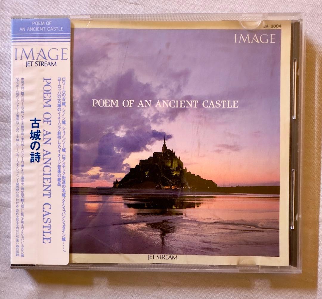 玉木宏樹　純正律　バイオリン　ハープ　ピアノ　さとうみつろう