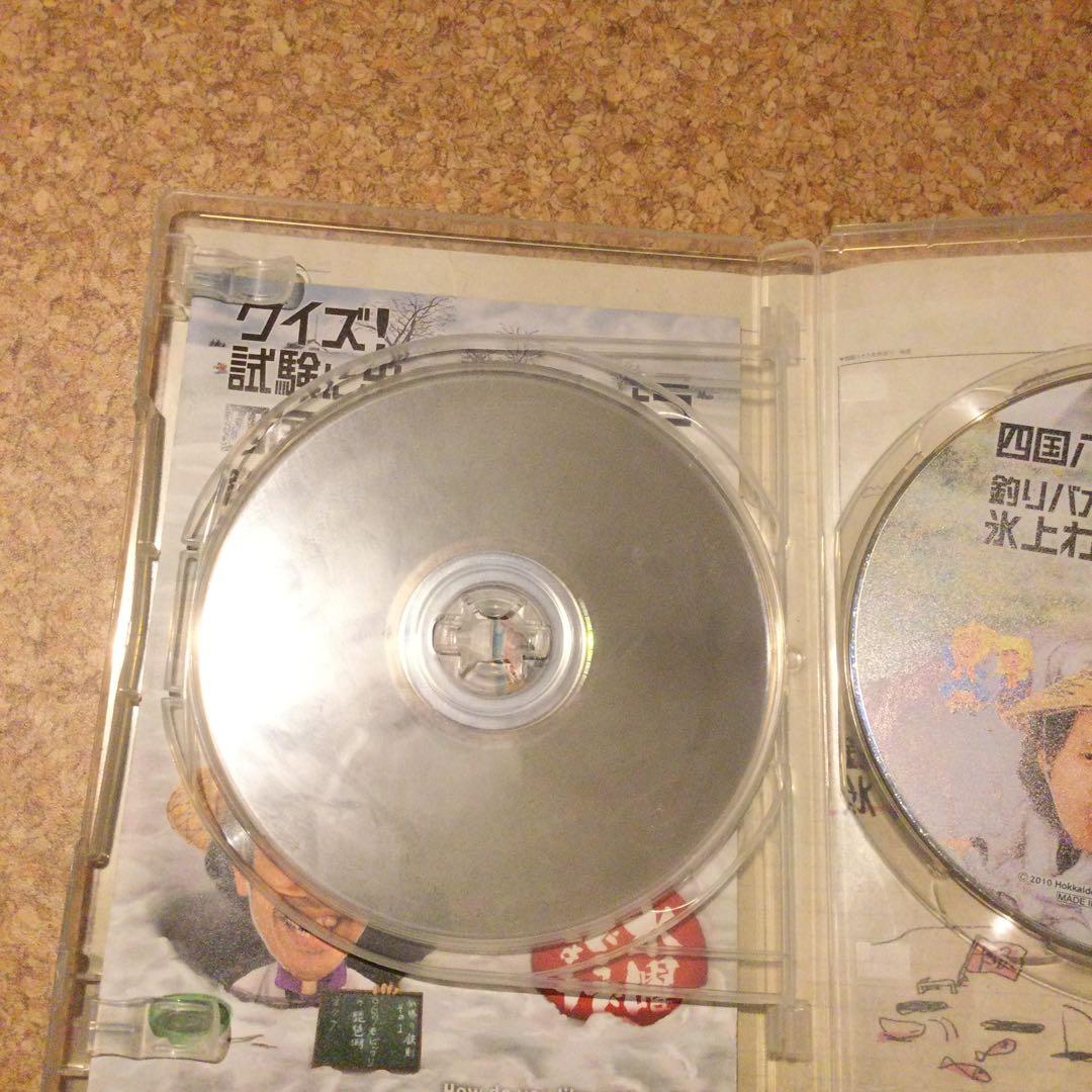 DVD 水曜どうでしょう　四国お遍路ツアー　Ⅰ〜Ⅱ〜Ⅲ まとめ売り