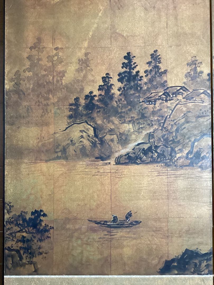 四つ折り屏風　日本画　金箔彩色　寒村山水