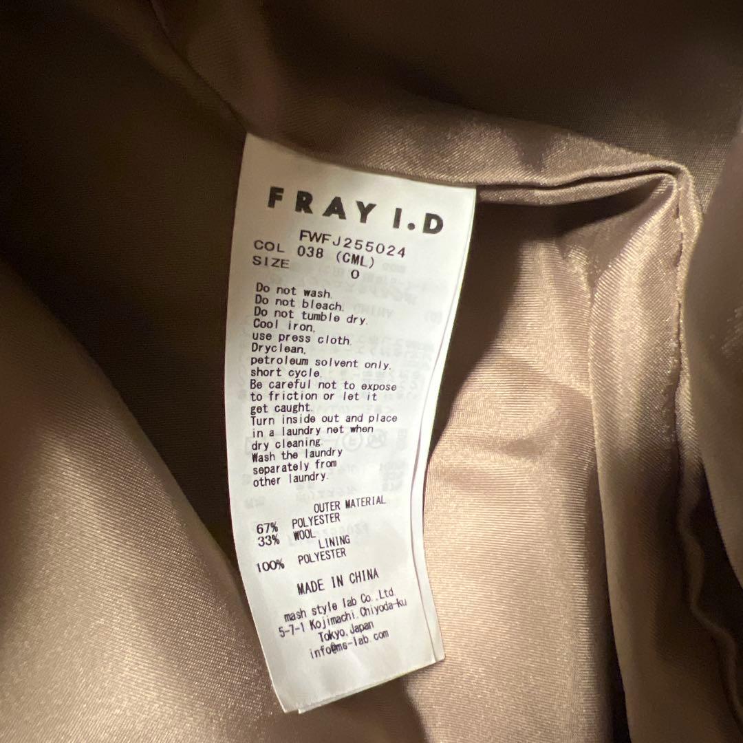 ECOPELボアミドルコート