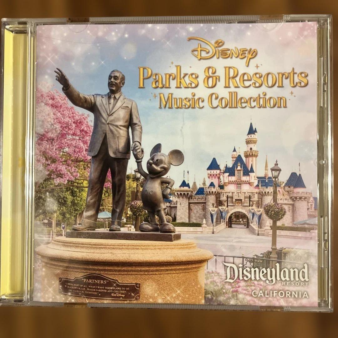 ディズニー 40周年　ミュージックゴーラウンド デラックス　CD ユーキャン