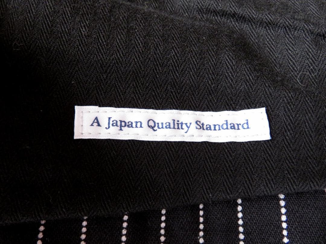 フェローズ PV1-W ブラックウォバッシュ 42 ワークベスト 日本製