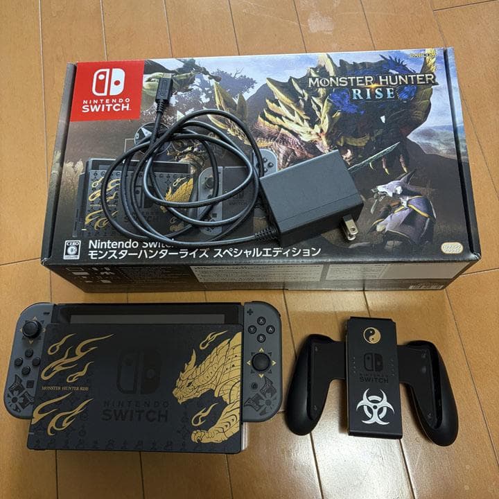Switch モンスターハンターライズ スペシャルエディション +おまけ