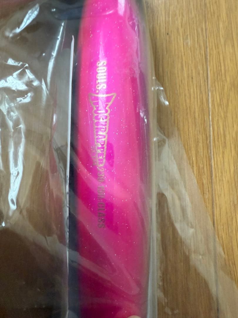 ソウルズ　モグラッパースリム230-150新品・未使用　SOULS ピンクバック