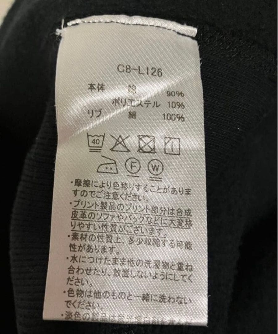 あったか リバースウィーブ　ステューシースポーツ　パイルアーチロゴパーカー