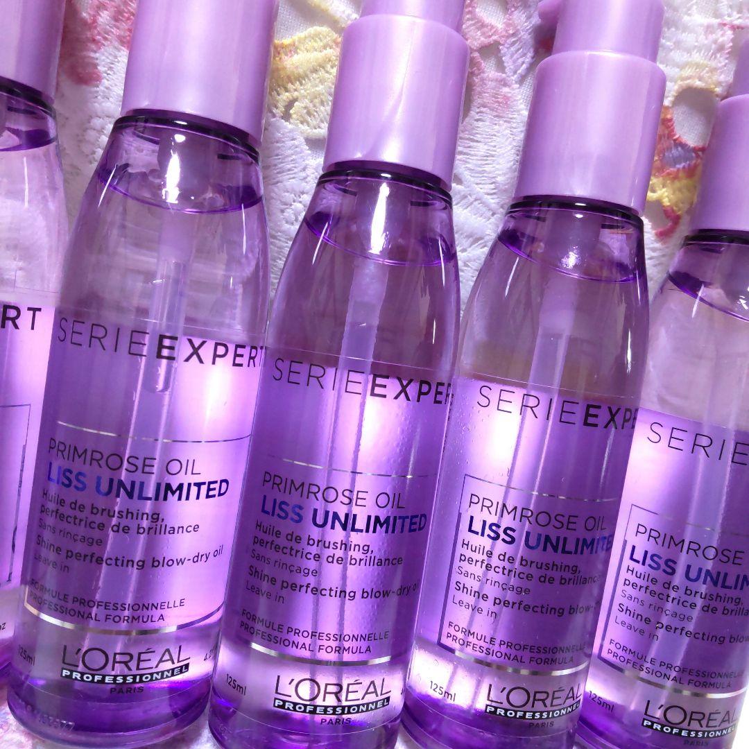 ロレアル　リスアンリミテッドヘアオイル５本セット