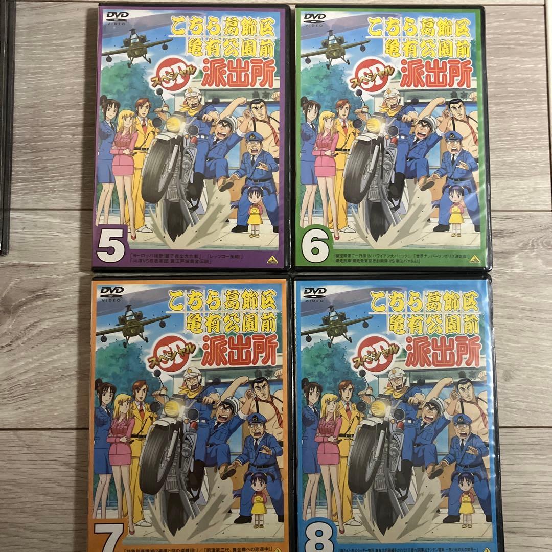 こちら葛飾区亀有公園前派出所 DVD