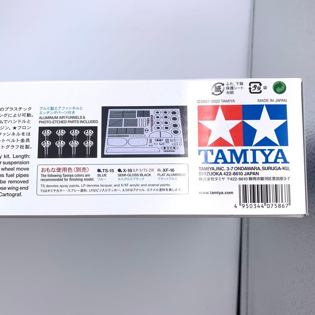 タミヤ　1/12 タイレルP34シックスホイーラー エッチングパーツ付プラモデル