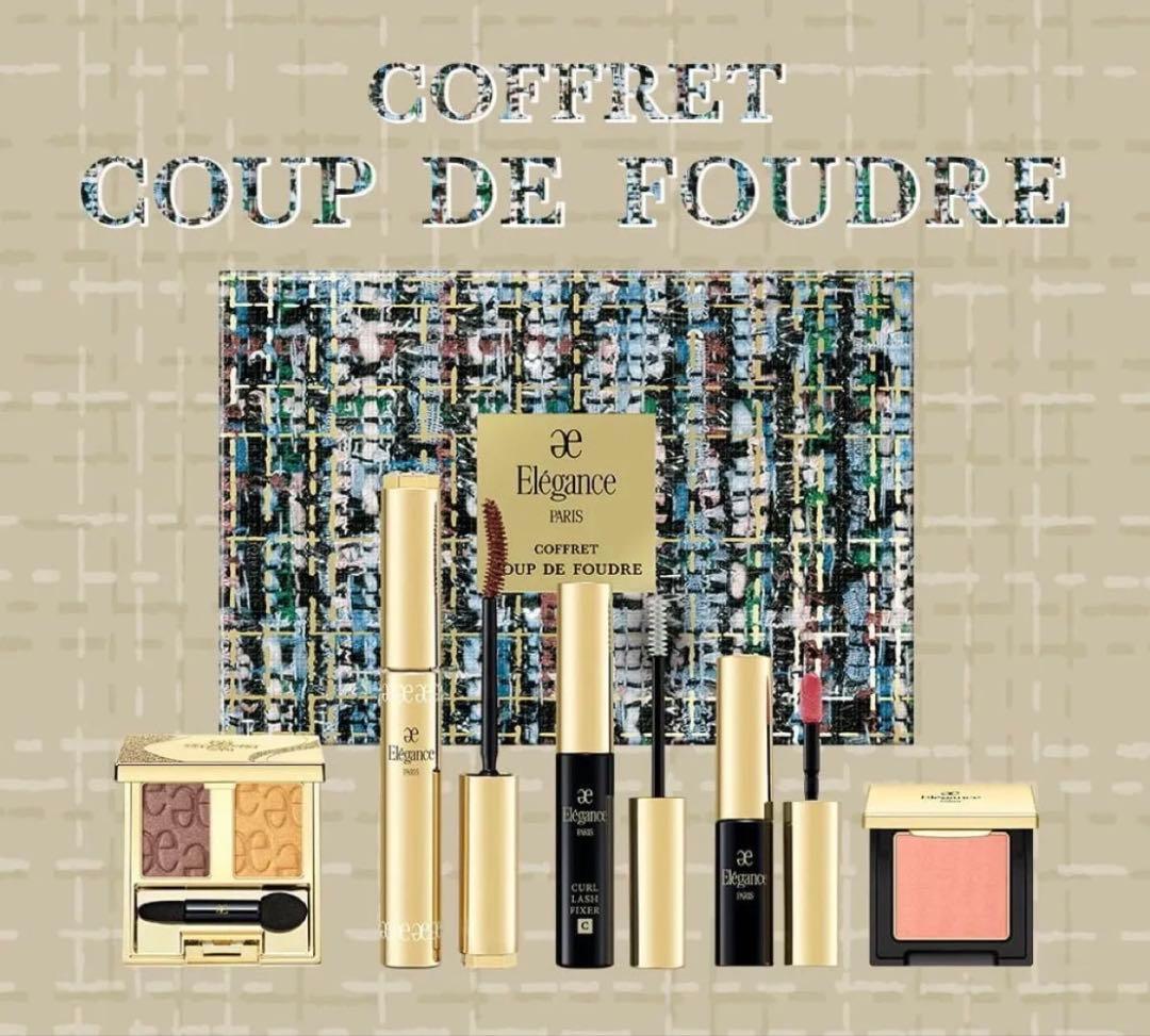 新品未開封 エレガンス コフレ クードゥフードル 限定 2025