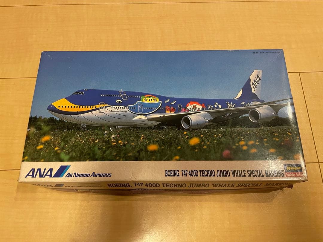 ハセガワ ANA B747-400D マリンジャンボプラモデル
