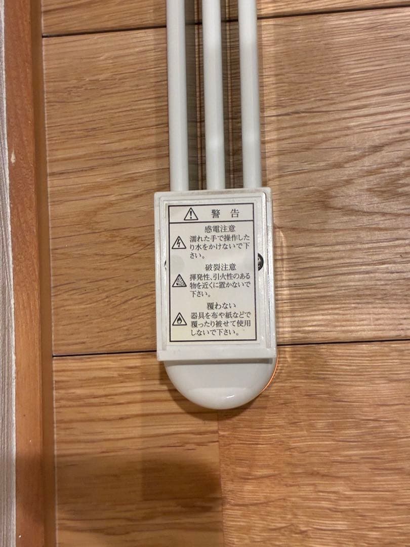 森永エンジニアリング　ウインドーラジエーター W/R-1200 ホワイト