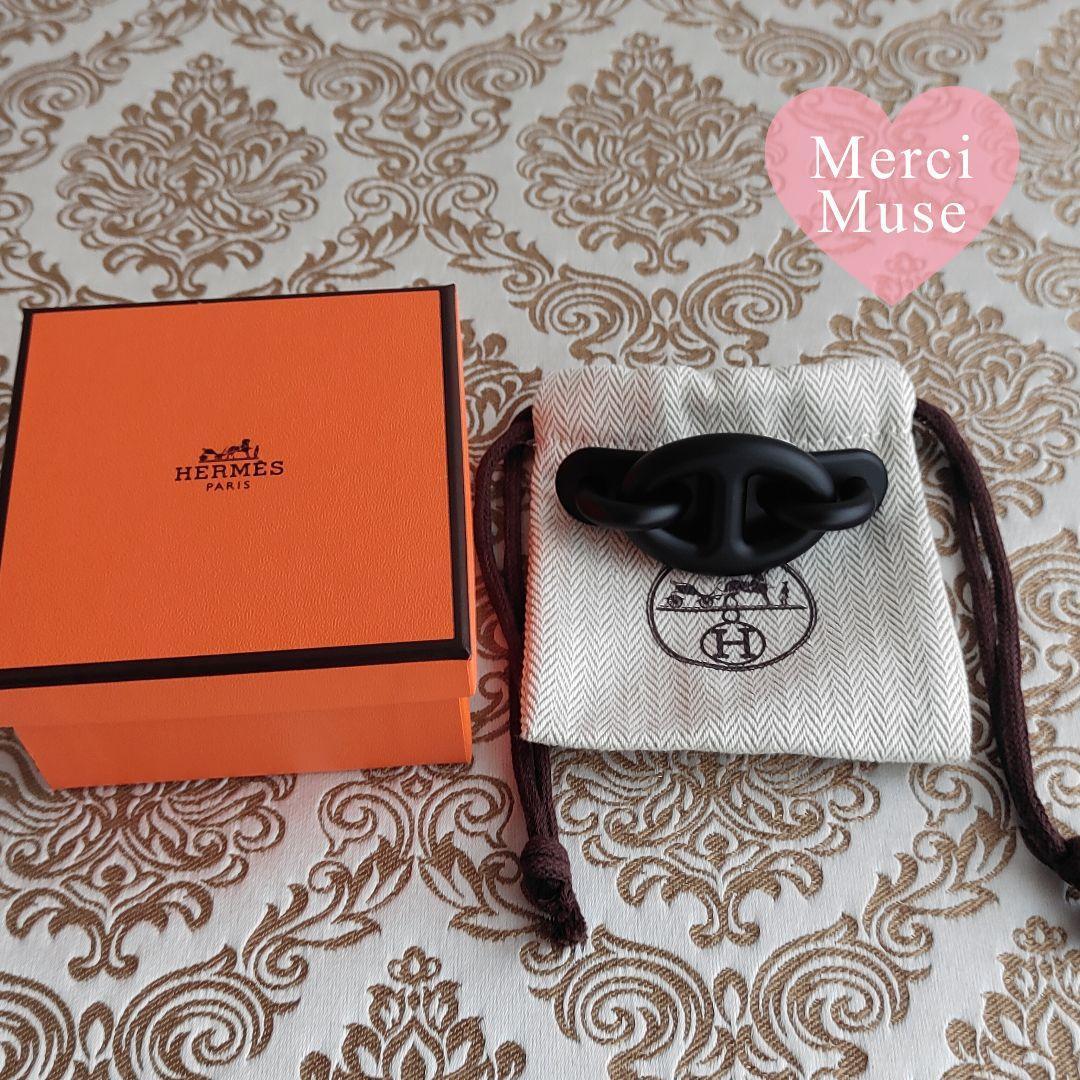 ❤未使用品❤トリマイヨンPMバレッタ ノワール SV金具 エルメス 髪飾り