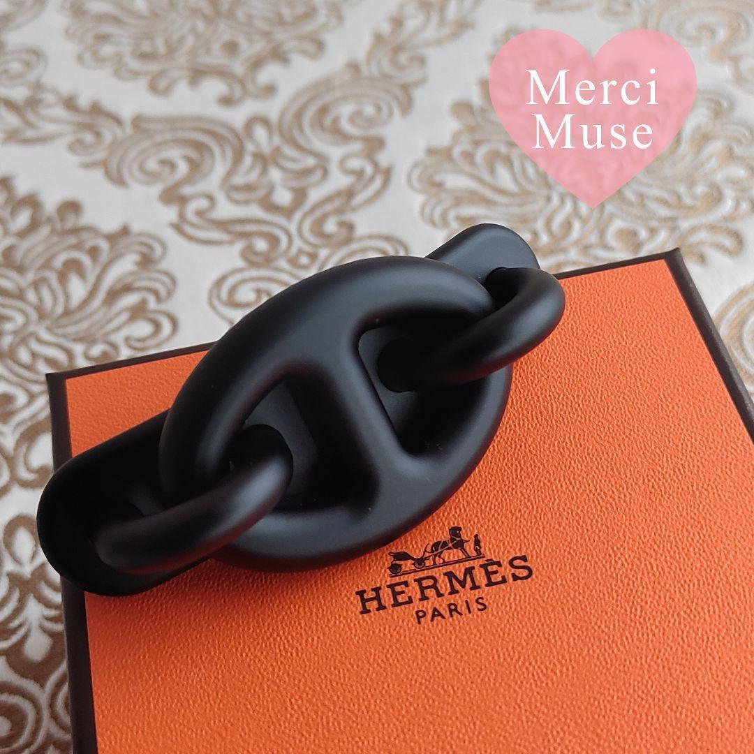 ❤未使用品❤トリマイヨンPMバレッタ ノワール SV金具 エルメス 髪飾り