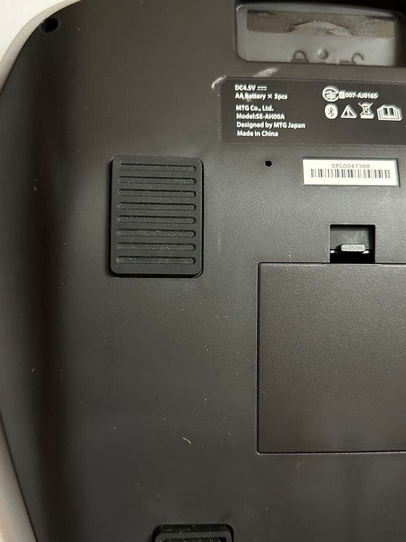 SIXPAD Foot Fit Lite マシン