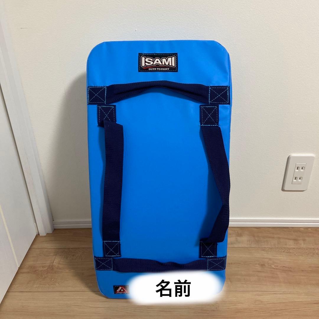 ISAMI マリンブルーミットM