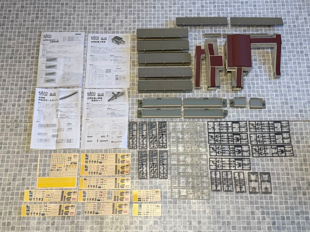 【ジャンク】KATO 近郊形対向式ホームセット　他、複数セット