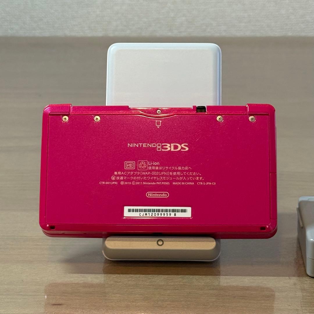 7-120 ニンテンドー3DS グロスピンク