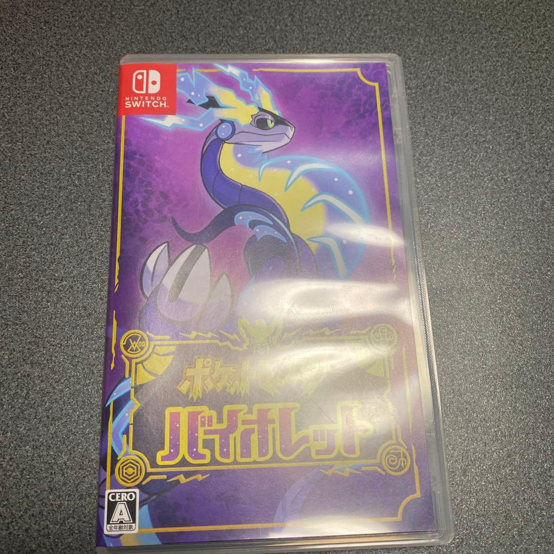 Switch 本体　Proコントローラー　ポケットモンスターバイオレット　ケース