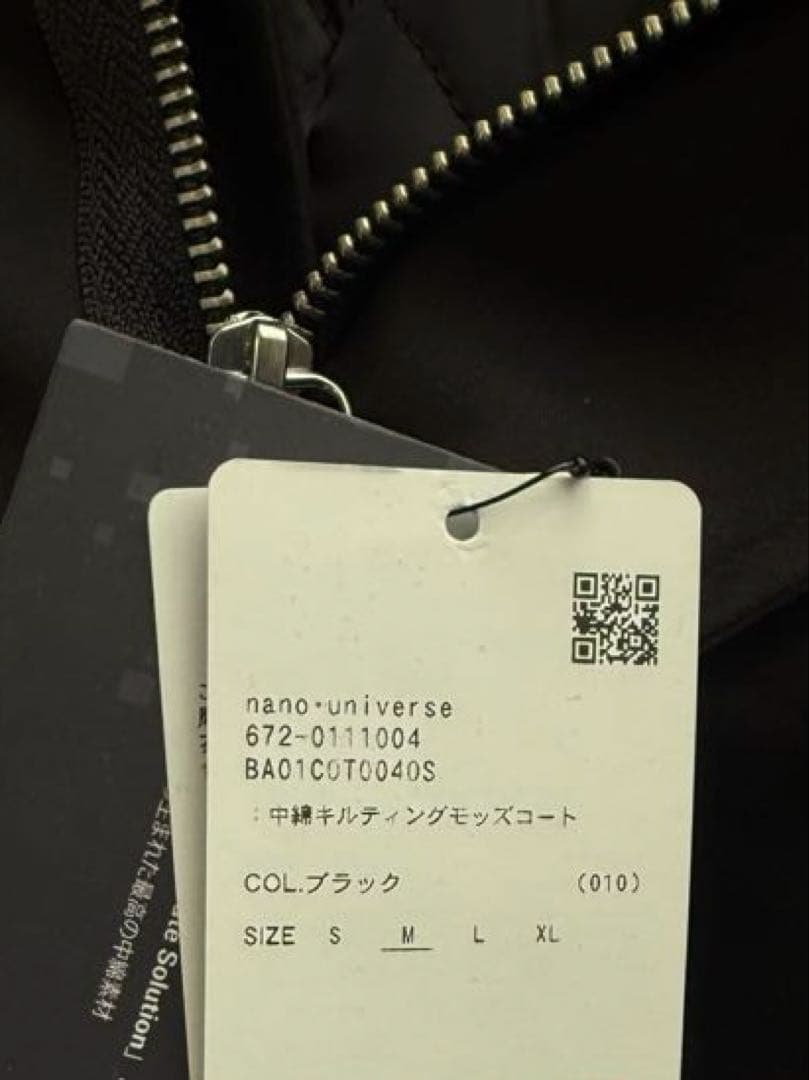新品未使用 nano universe ナノ ユニバース モッズコート