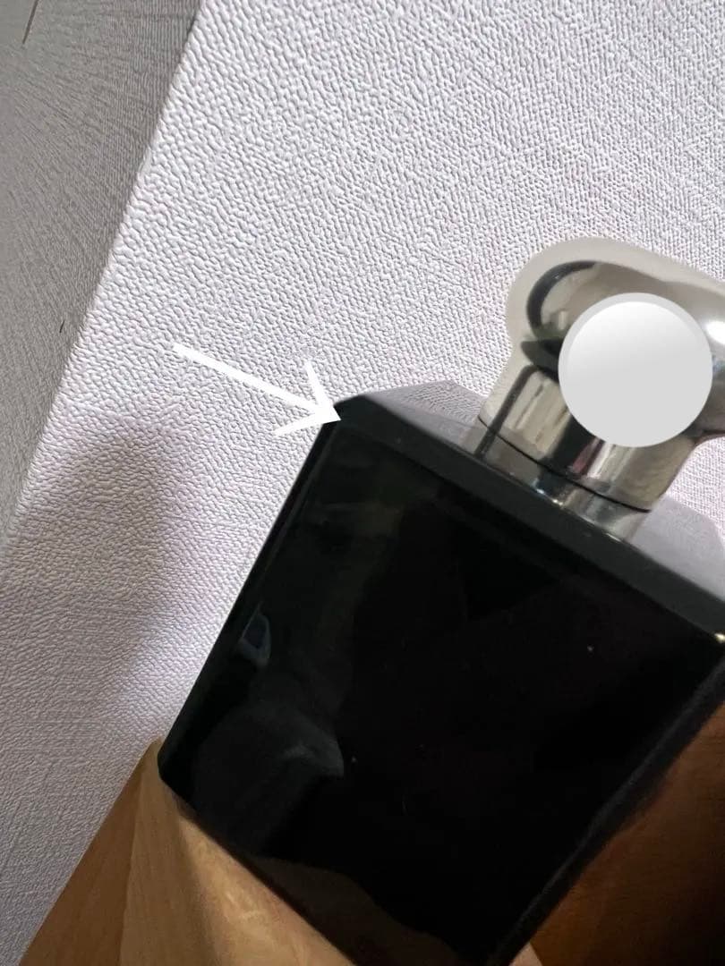 ジョーマローン　サイプレス＆グレープバインコロンインテンス50mL