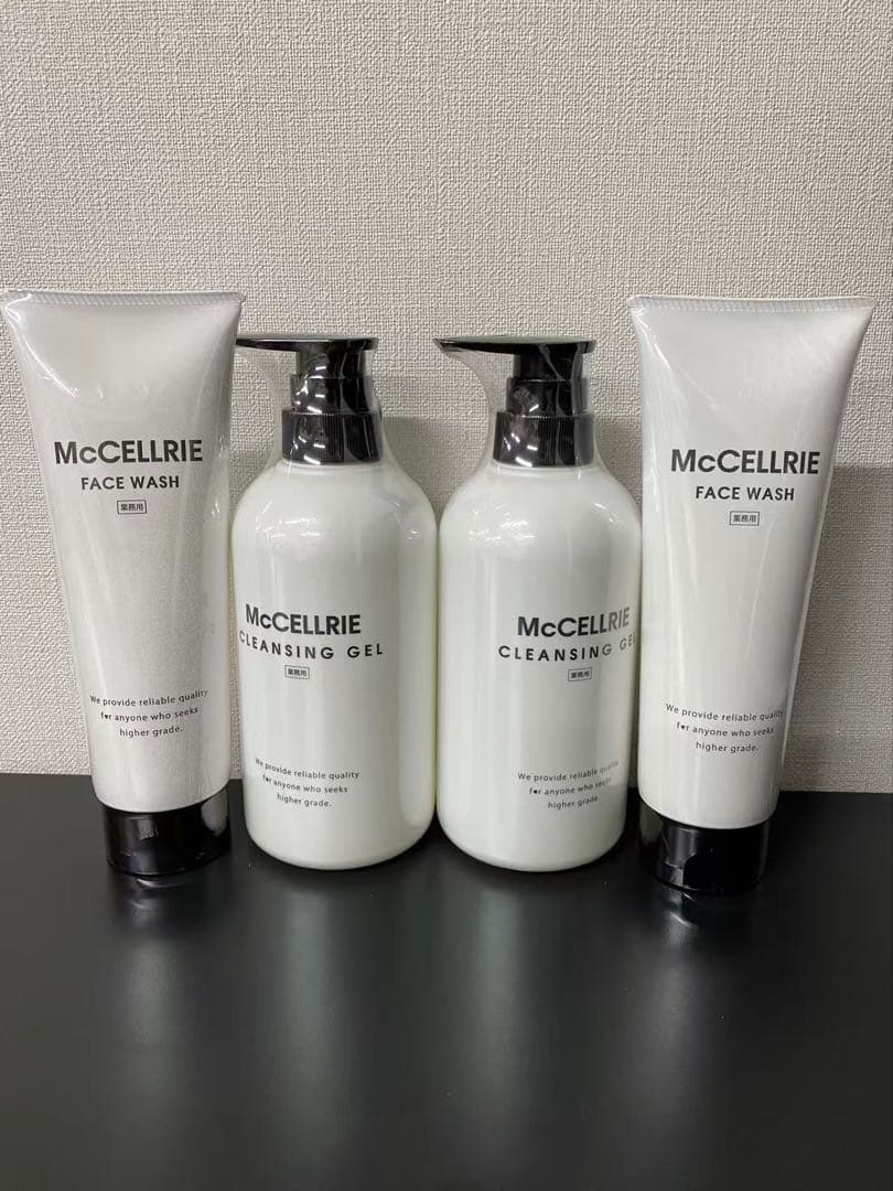 マッコイマクセリー業務用4点セット