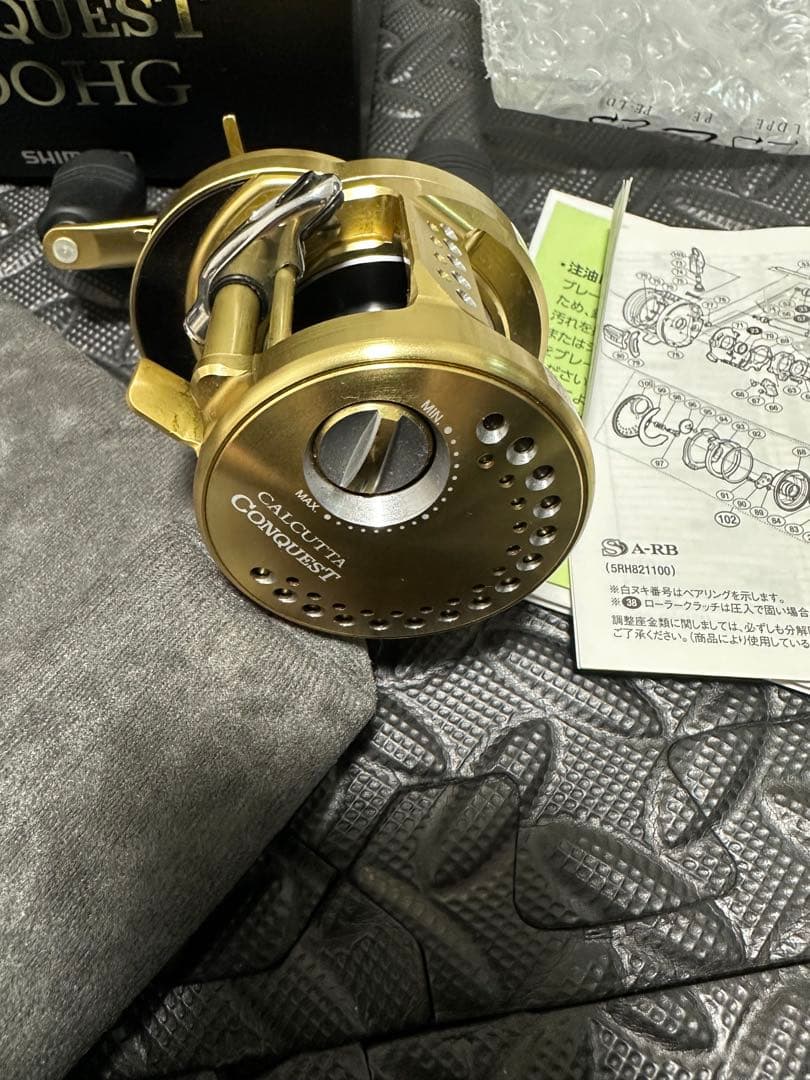 リール SHIMANO 14CALCUTTA CONQUEST 200HG