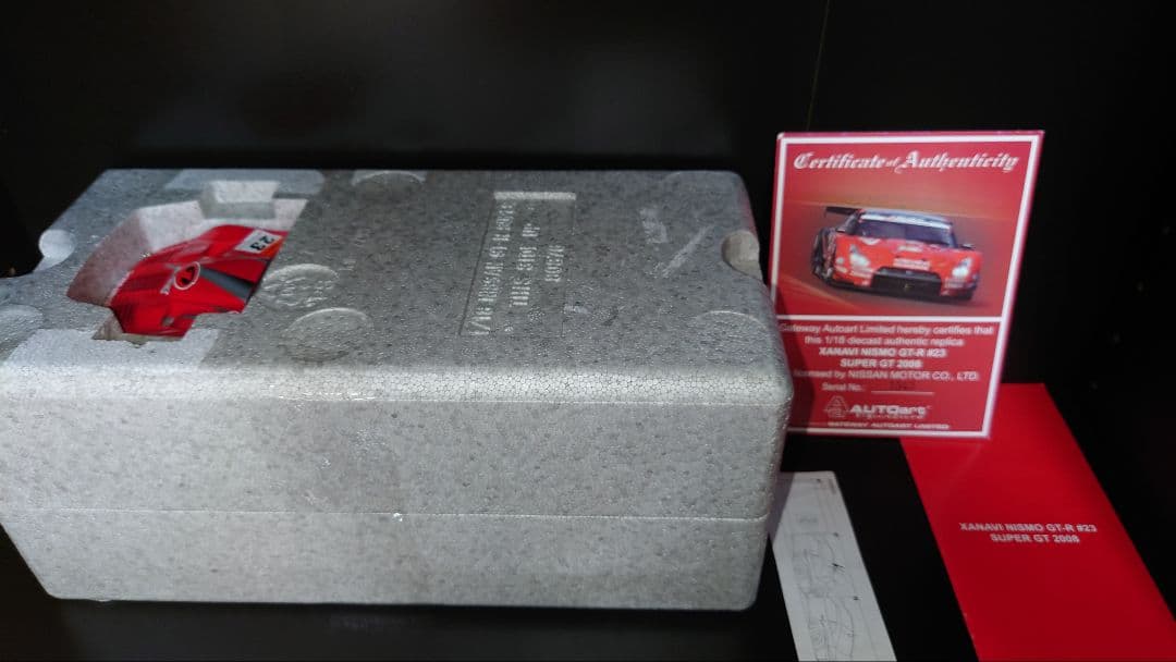 autoart 1/18 日産 GT-R Xanavi Nismo 2008