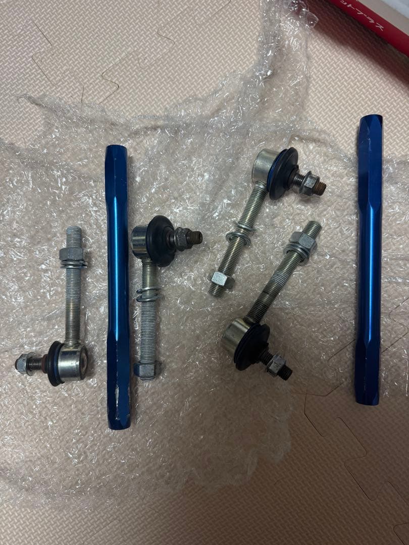 αチューン製 調整式スタビリンク （GJアテンザ）