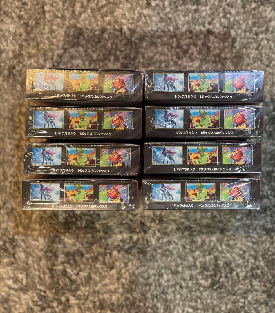 ポケモンカード インフェルノX8BOX シュリンク付き新品未開封