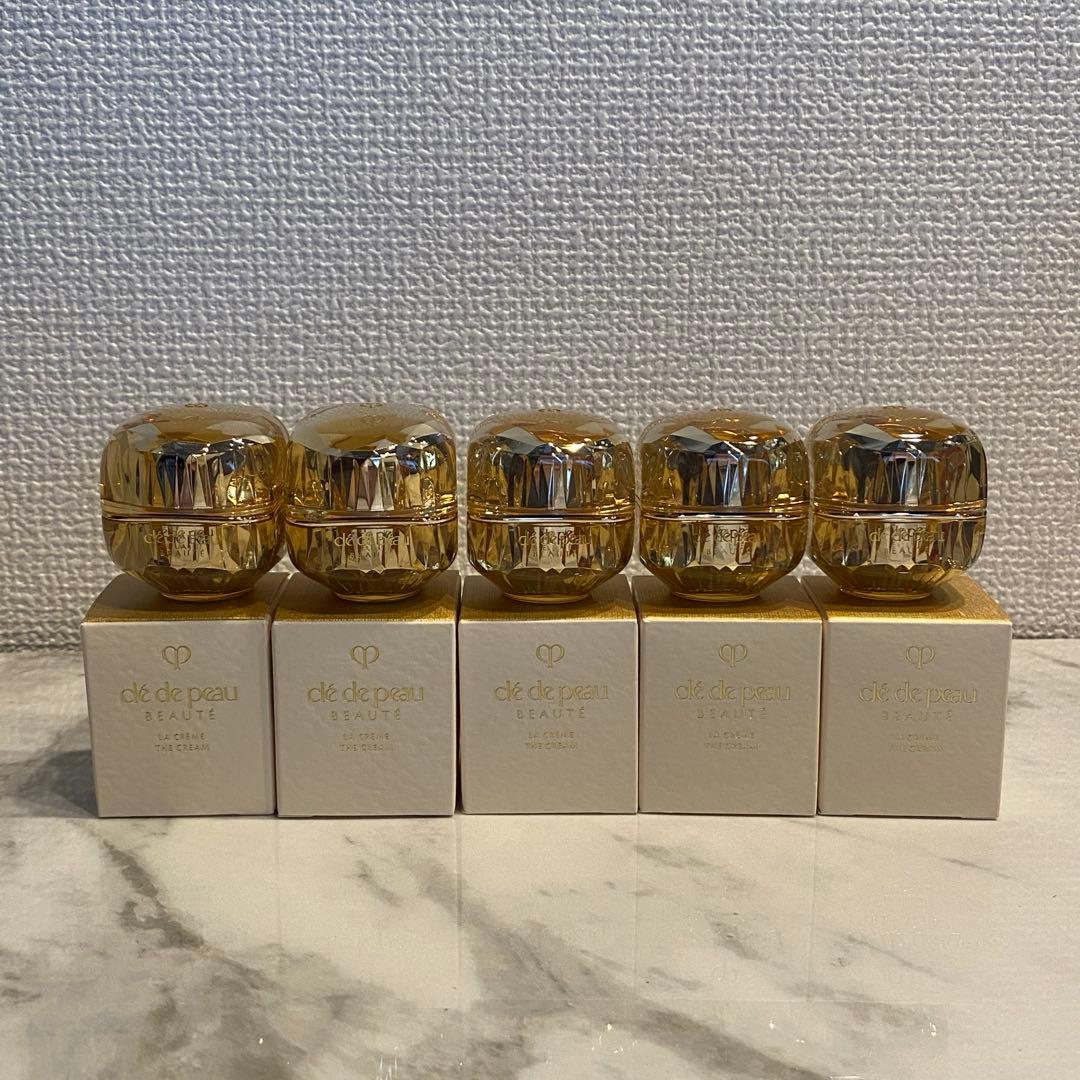 【在庫僅か】クレドポーボーテ ラクレーム 5g 5個