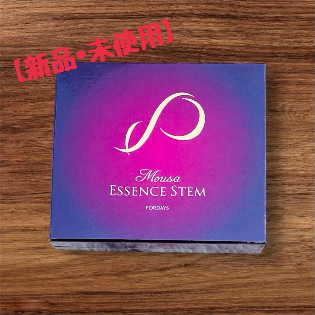 美容液　フォーデイズ　ムーサ エッセンス ステム 5ml×4本　34400円