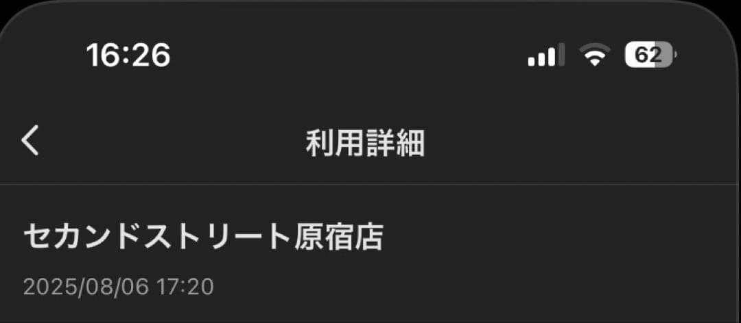 I*R様 マルジェラ×Gentle Monster　コラボ　サングラス　MM00