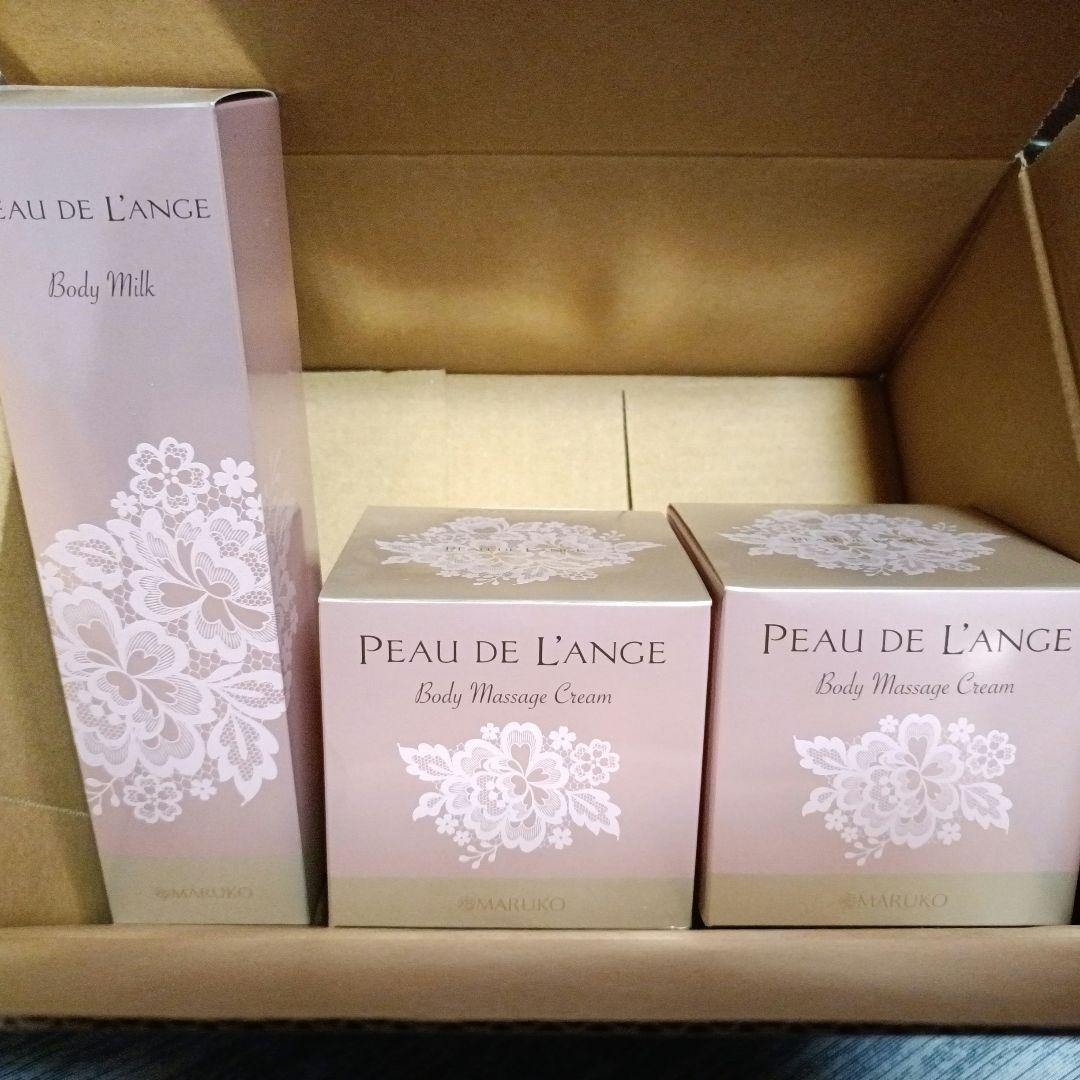 MARUKO マルコ Peau de L'ange ボディクリームセット
