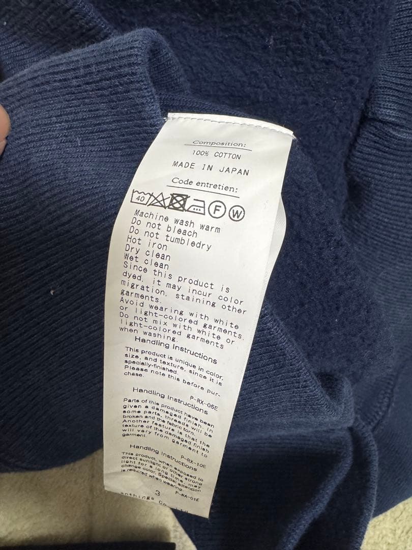 A. PRESSE ハーフジップ Half Zip Sweatshirt 3