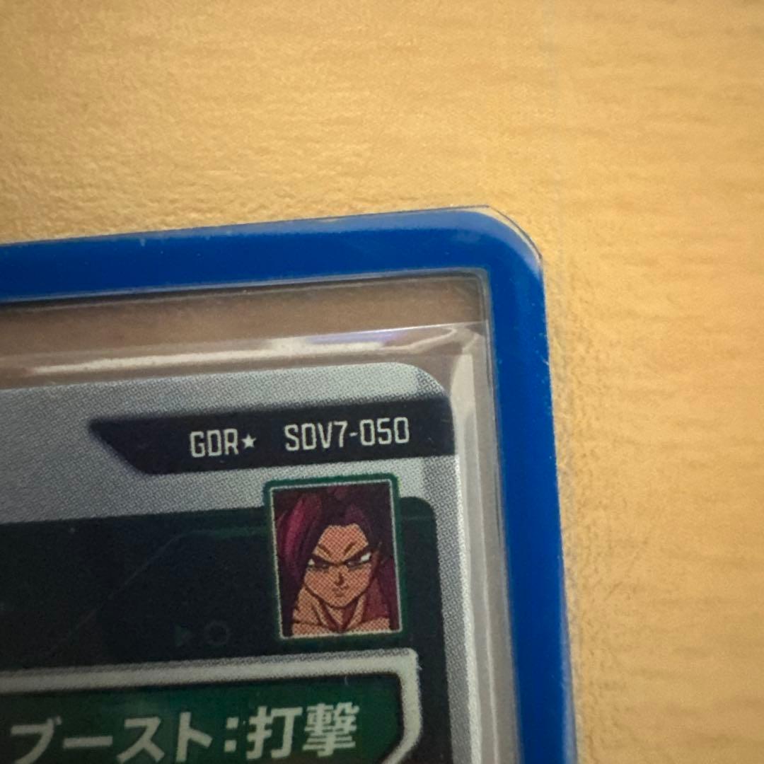 ドラゴンボールダイバーズ パラレル セット