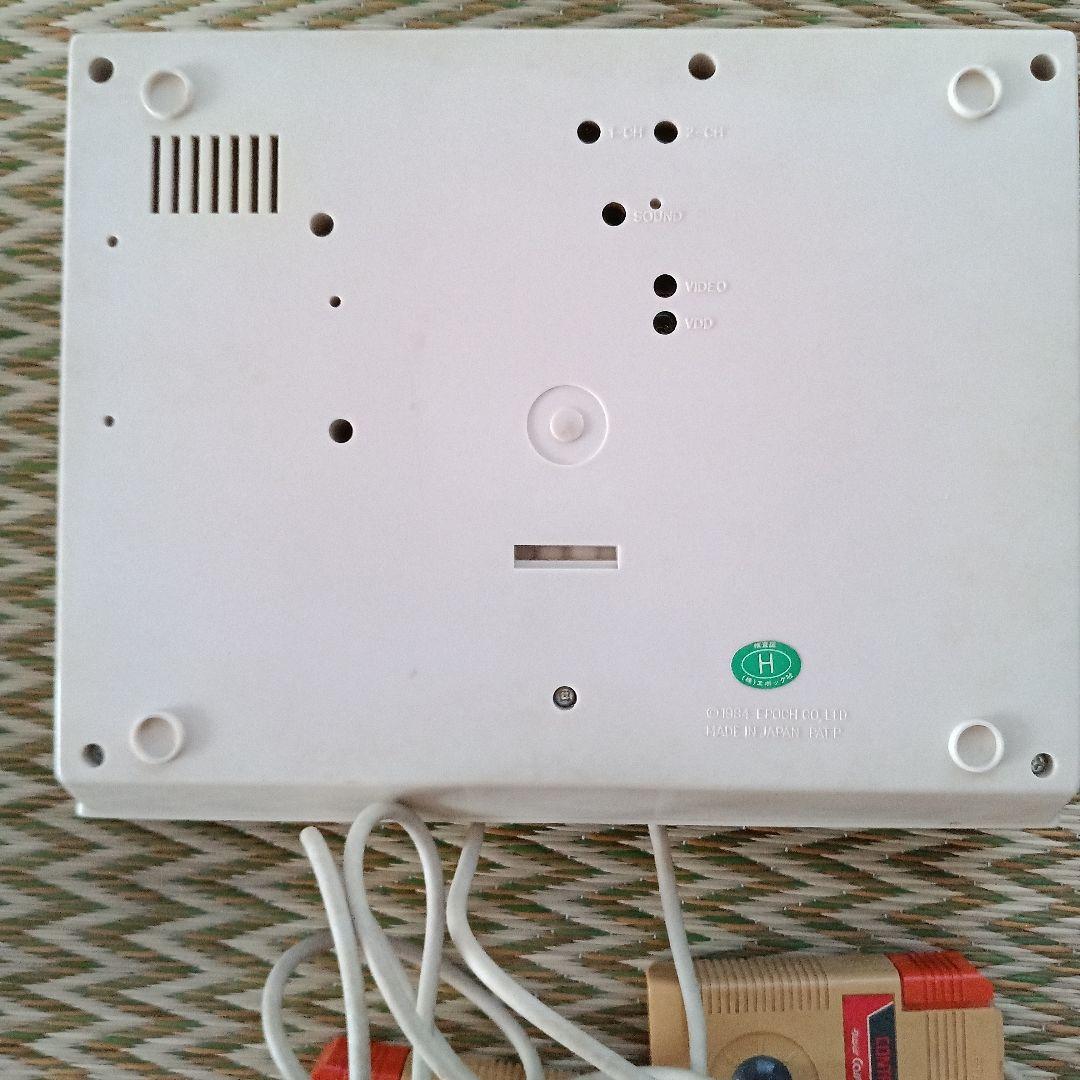 スーパーカセットビジョン レトロゲーム機