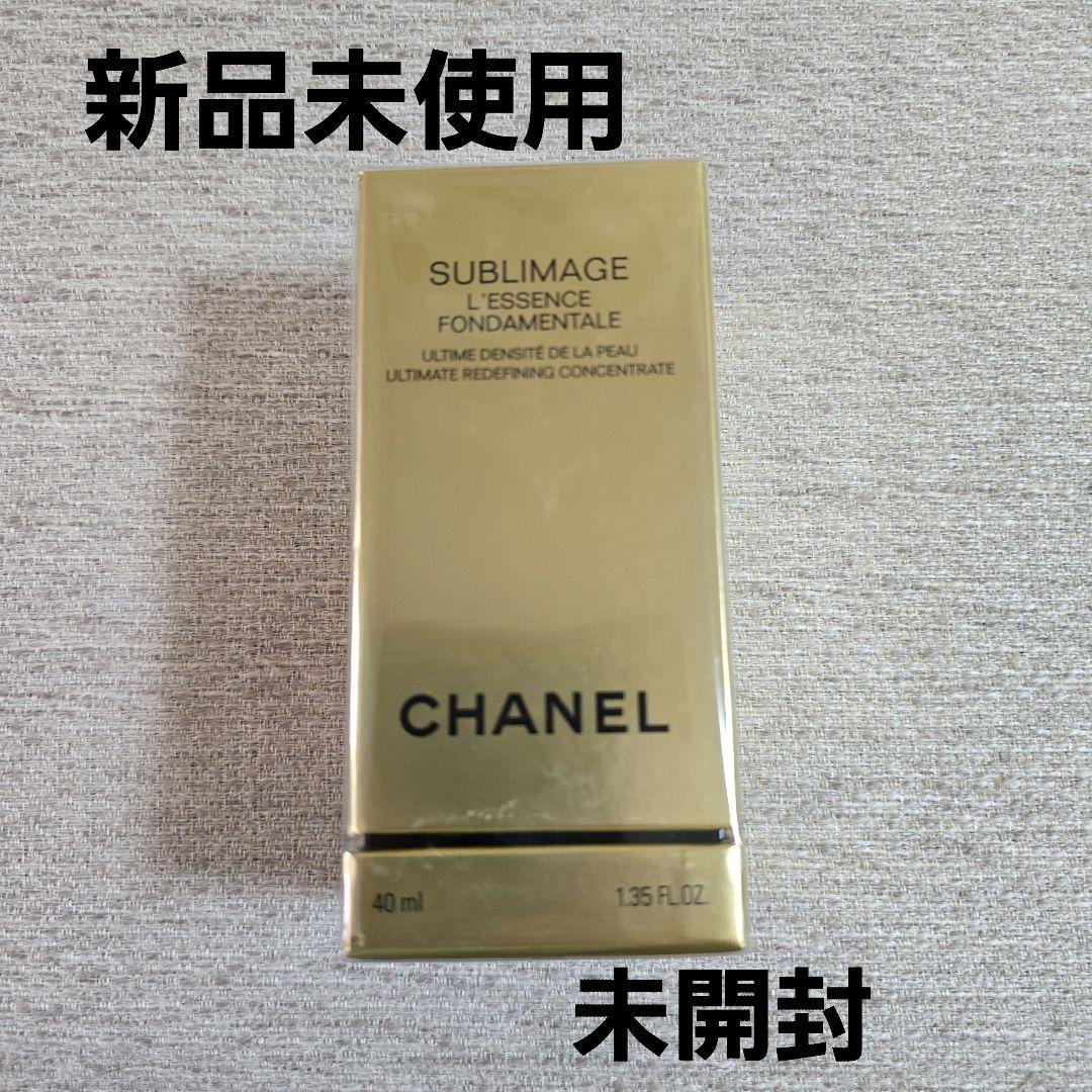 CHANEL サブリマージュ レサンス フォンダモンタル 40ml