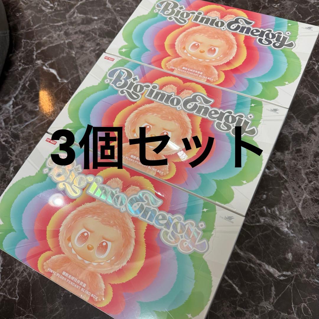 ぬいぐるみ・マスコット POPMART THE MONSTERS Big into Energy x3