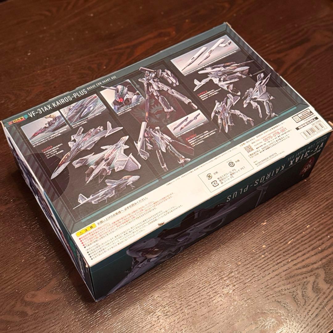 DX超合金劇場版マクロスΔ VF-31AX カイロスプラスボーグコンファールト機