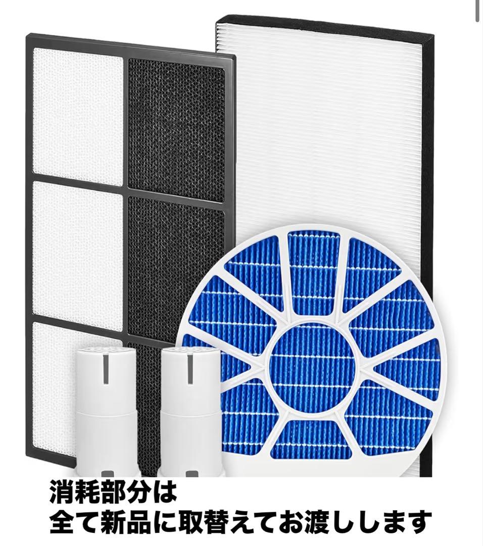 SHARP プラズマクラスター 空気清浄機 KI-LP100-W シャープ