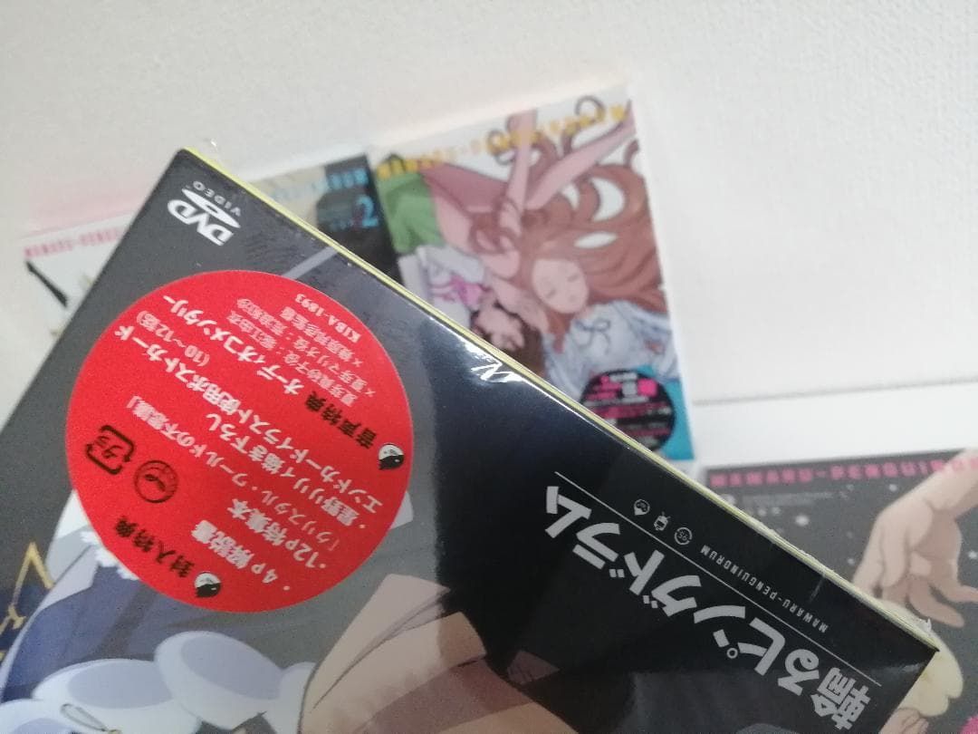 ほぼ新品未開封　輪るピングドラム　初回限定版　DVD　全8巻セット