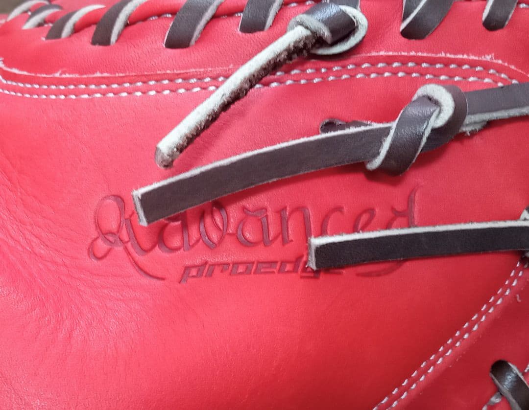 SSK プロエッジ アドバンス キャッチャーミット ANSSM-4424