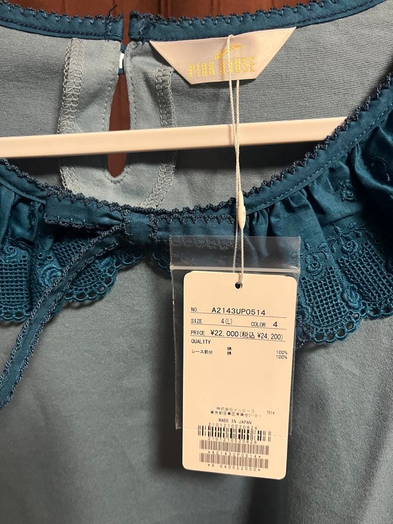 ピンクハウス長袖Tシャツ