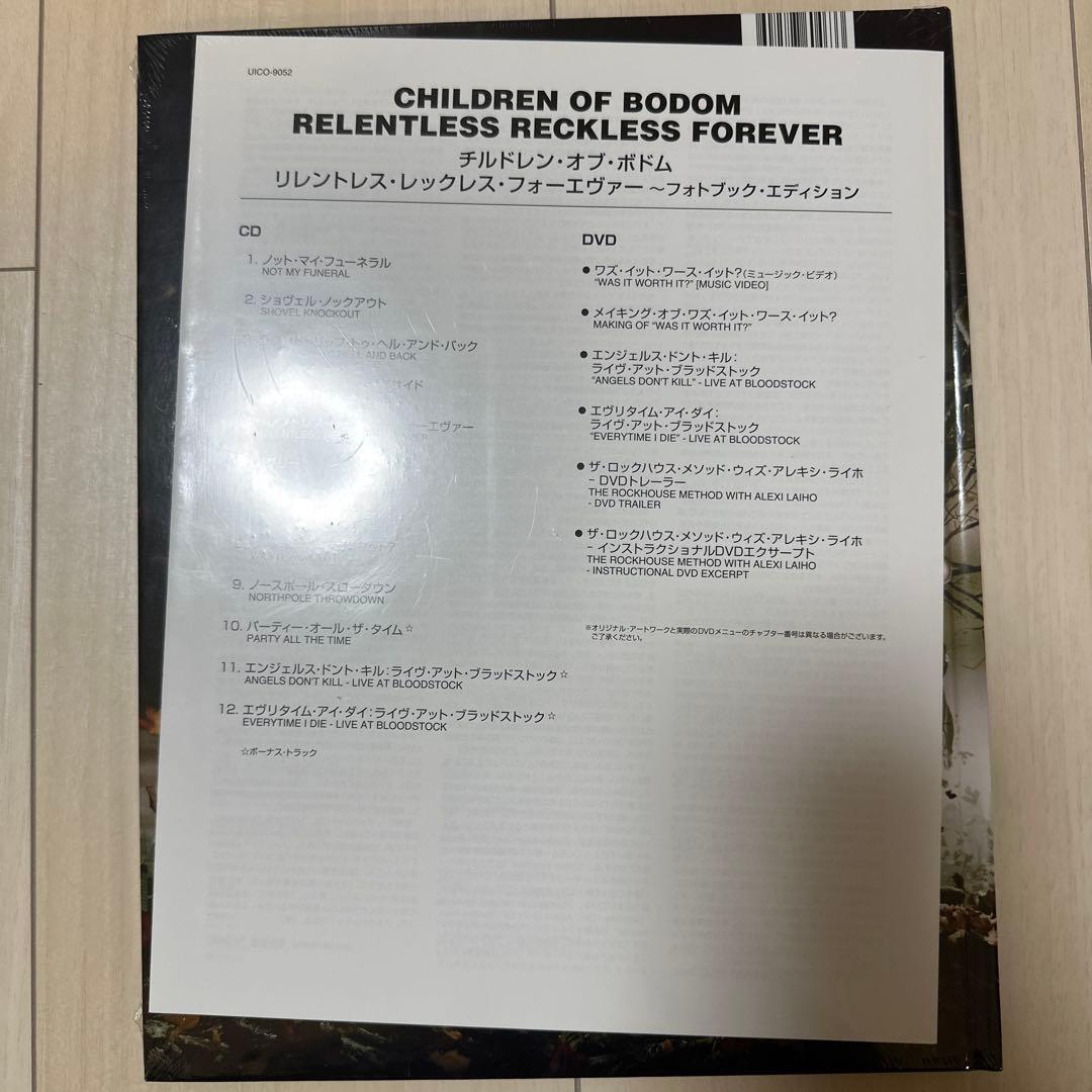 洋楽 Children Of Bodom Relentless Reckless